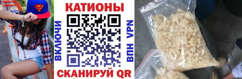 Купить наркотик Мещовск ГАШ  Каннабис  кракен зеркало  Псилоцибиновые грибы  Альфа ПВП  Меф мяу мяу  АМФЕТАМИН 