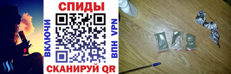 даркнет сайт  Мещовск  БУТИРАТ 99% 