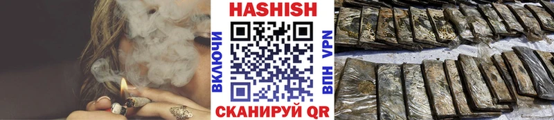 hydra как зайти  Мещовск  ГАШИШ hashish  закладка 