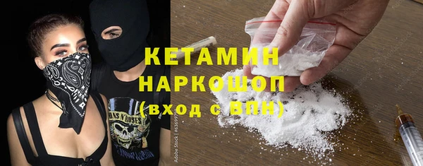 мдпв Горно-Алтайск