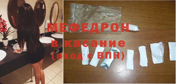 гидра Гусев