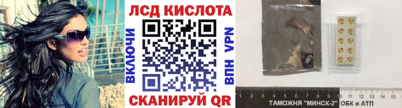 купить наркотик  Мещовск  Наркотические марки 1,5мг 