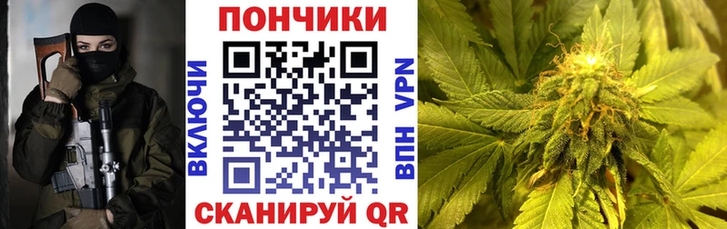blacksprut как войти  Мещовск  Марихуана Ganja  магазин продажи наркотиков 